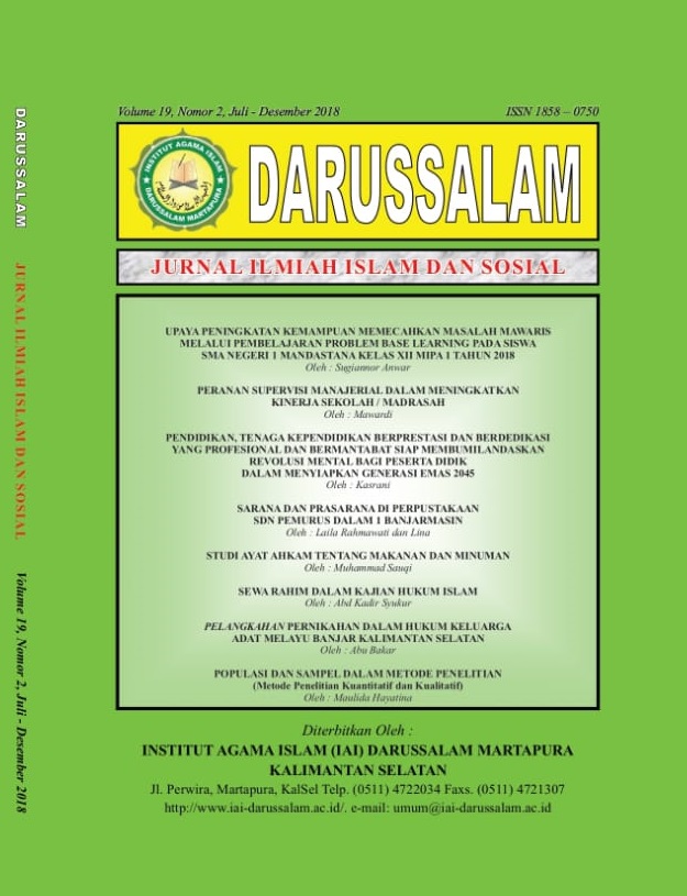 					View Vol. 27 No. 01 (2026): Darussalam : Jurnal Ilmiah Islam dan Sosial
				